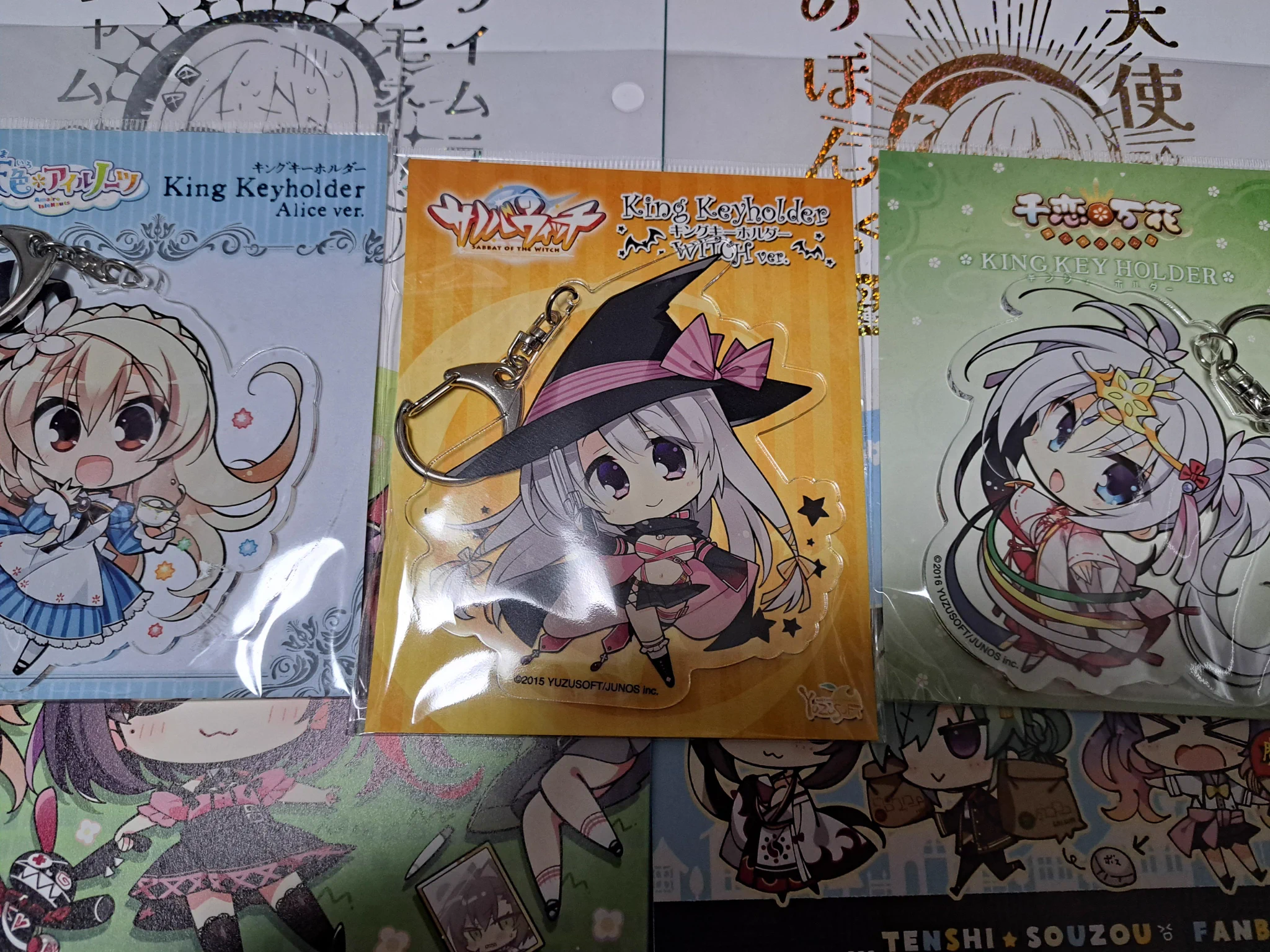 あいミスユーザー в X: „「我こそはゆずソフトに詳しい！」って人が