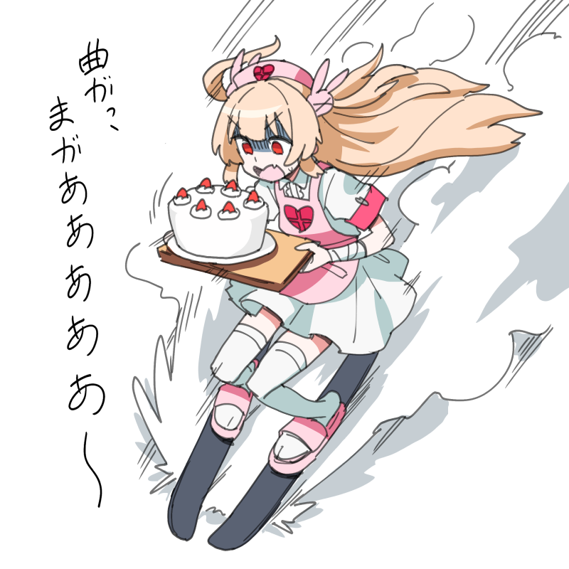 Dakbosal's tweet photo. #ヌォンタート https://t.co/O5w5TBjNui