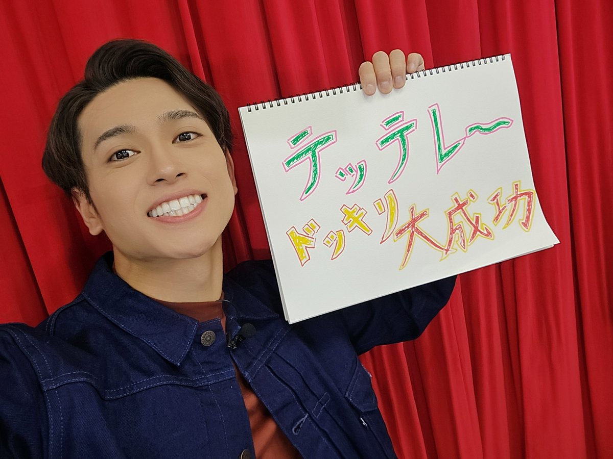 ken_voice_drama's tweet photo. 『あらレジ一丁！トークマシマシで』

ご視聴下さった皆様誠にありがとうございました😌

ビックリさせた方すみません😂
あらレジのお二人はありがとうございますw
また是非呼んで下さい☺

#あらレジ一丁 https://t.co/8YxRF9svpE