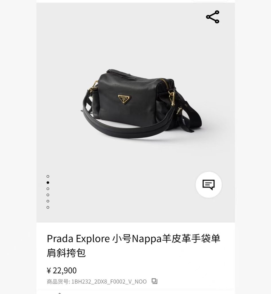 Namtan_Liu's tweet photo. Today I bought the Prada Explore shoulder-crossbody bag in Nappa sheepskin. I already own so many bags, but I just had to get it to support Namtan and Prada!
#Prada
#PradaSS27
#PradaSS27xNamtan
#NamtanTipnaree https://t.co/KOpLuVKfM7
