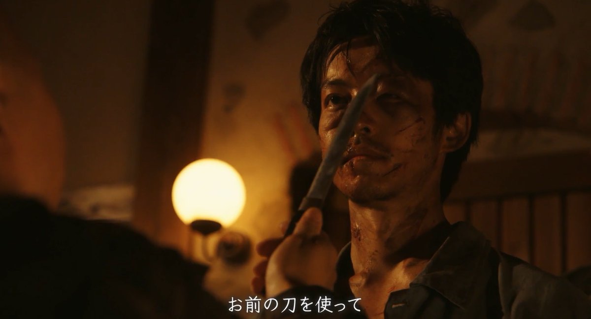 BenMuito's tweet photo. 「VIVANT」昨日の第19話を見返して思ったこと。

シンシーの樊林杏（ハン・リンシン）は何とかしてテントに接触しようとしていますが、第11話で黒須のゲルを襲撃した周浩然たちシンシー工作員は黒須のゲルこそがテントの拠点だと誰も知らなかったのかしら？

黒須のテントからパクった刀こそ、テントのリーダーであるノゴーン・ベキが所有していた刀（乃木家の守り刀）だったのに、周は黒須の刀だと思ってるみたい…

そう思うとシンシーの調査能力がちゃちくて笑えちゃうほどお間抜けに見えてきて…🤭
単に風通しの悪い組織だけなのかもしれませんが😅
#VIVANTep19
#シンシー
#黒須駿