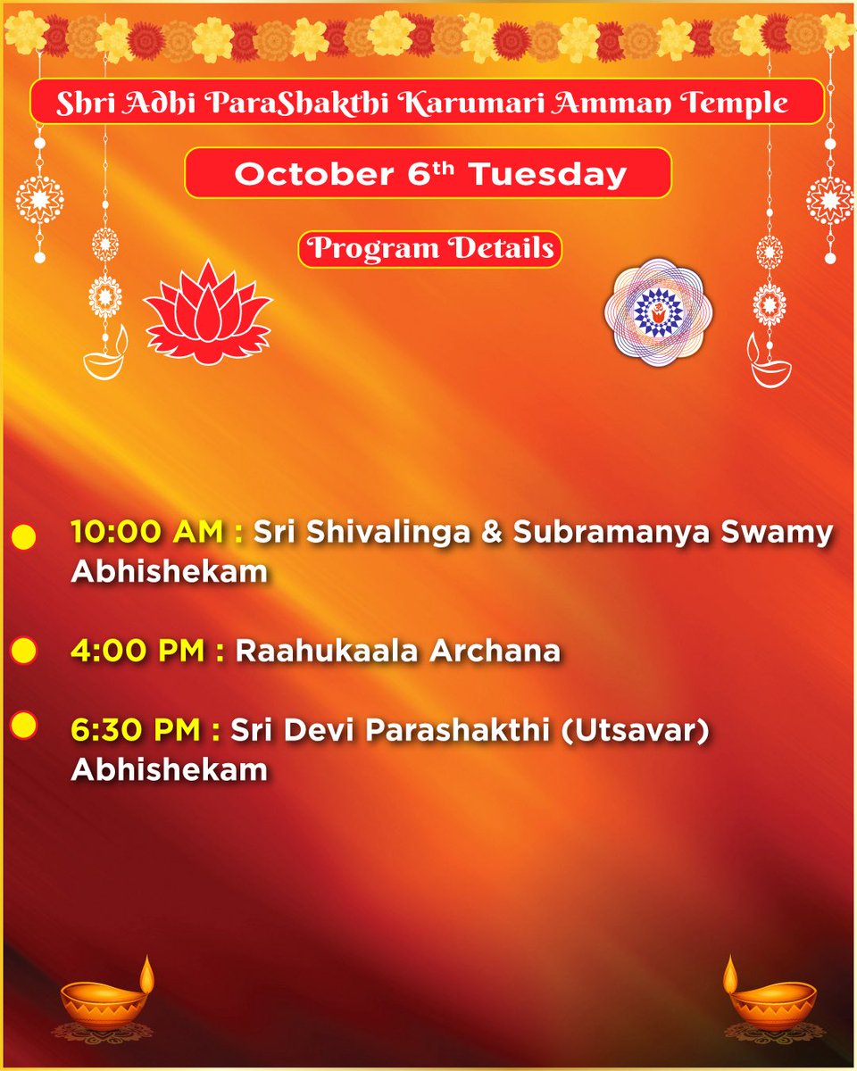 DeviParashakthi's tweet photo. https://t.co/i7g03Q2Vqj