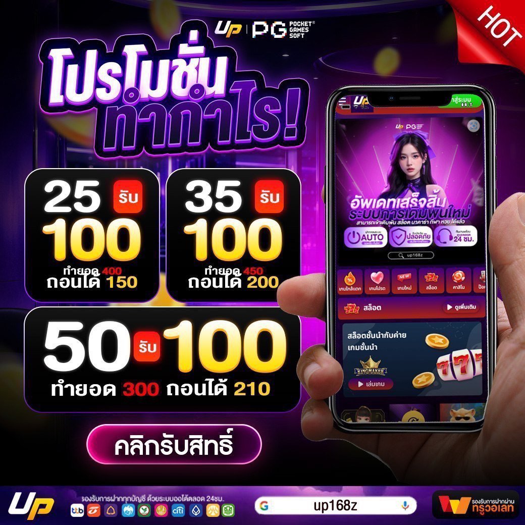 kengnew1's tweet photo. แจกทุนให้เล่นพร้อมโปรเพิ่มถon 🔥

🎁 ทุกยูส
โค้ด » PX9HZ3Z0UOQ96GR4 

🎁 ยูสใหม่
โค้ด » P20OBHGJ0PBIZ02V 

🔥 โปรโมชั่นสมาชิกใหม่ 🔥
✅ ฝาก 25 รับ 100 ถoน 150
✅ ฝาก 35 รับ 100 ถoน 200
✅ ฝาก 50 รับ 100 ถoน 210
🆙 อัพเกรดระบบใหม่ฝากถouไวขึ้น 🆙
📲 » https://t.co/syp1m9abMc https://t.co/5yE6PZNzVg
