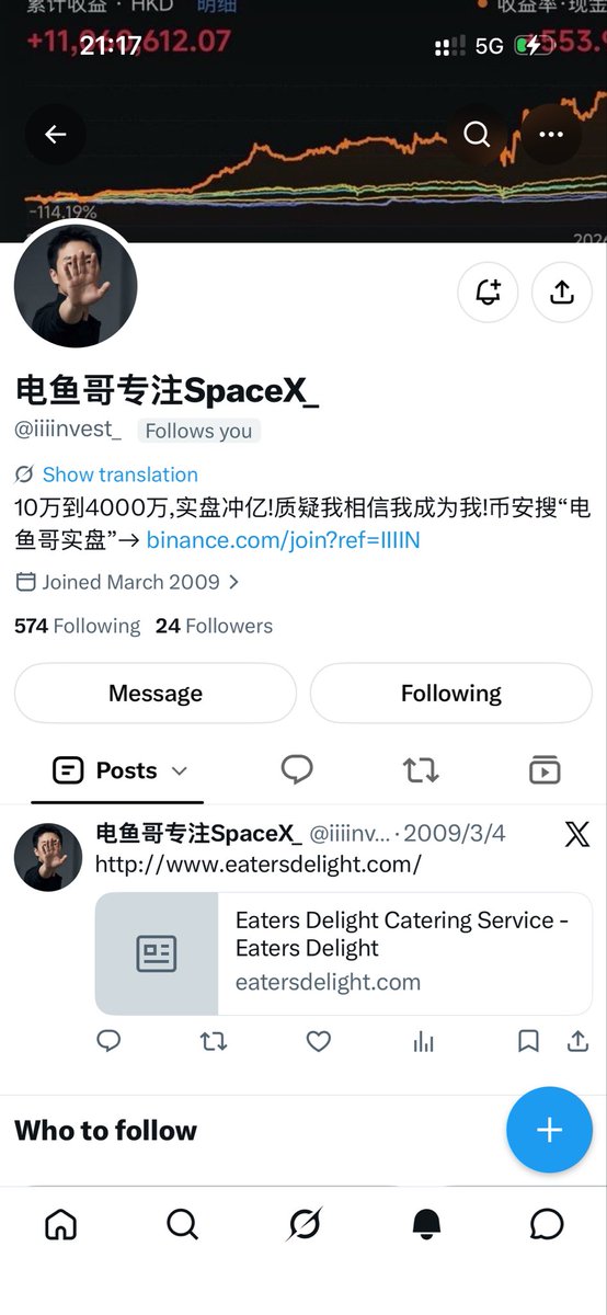 BarbBur21337049's tweet photo. @tf3ZInIRHt11922 @iiiinvest 我怎么看不到呢？ https://t.co/VJ9QyFie4N