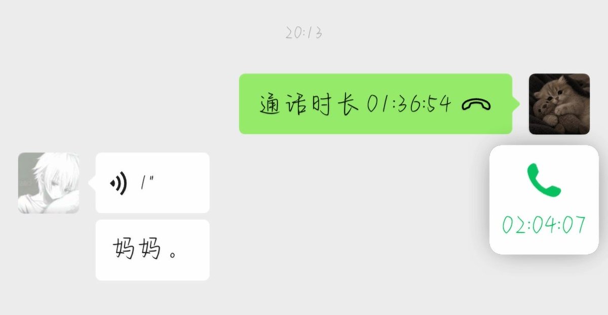 chengyinxing's tweet photo. 骚狗。 https://t.co/eX3EnRDSCE