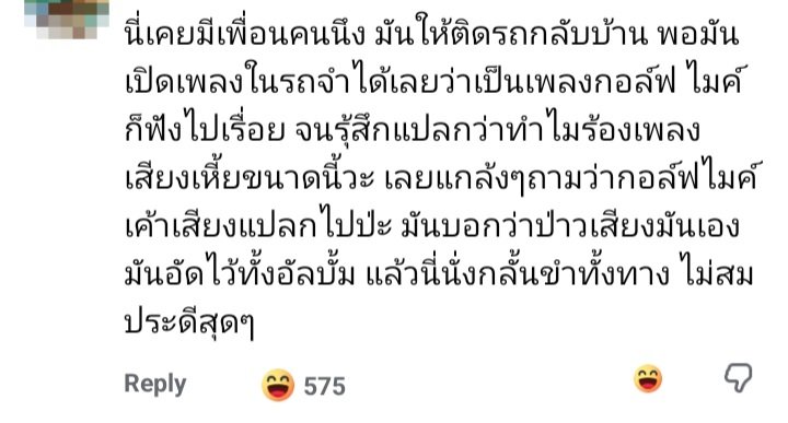 B1ndeaw's tweet photo. https://t.co/CAg6l1OfEh