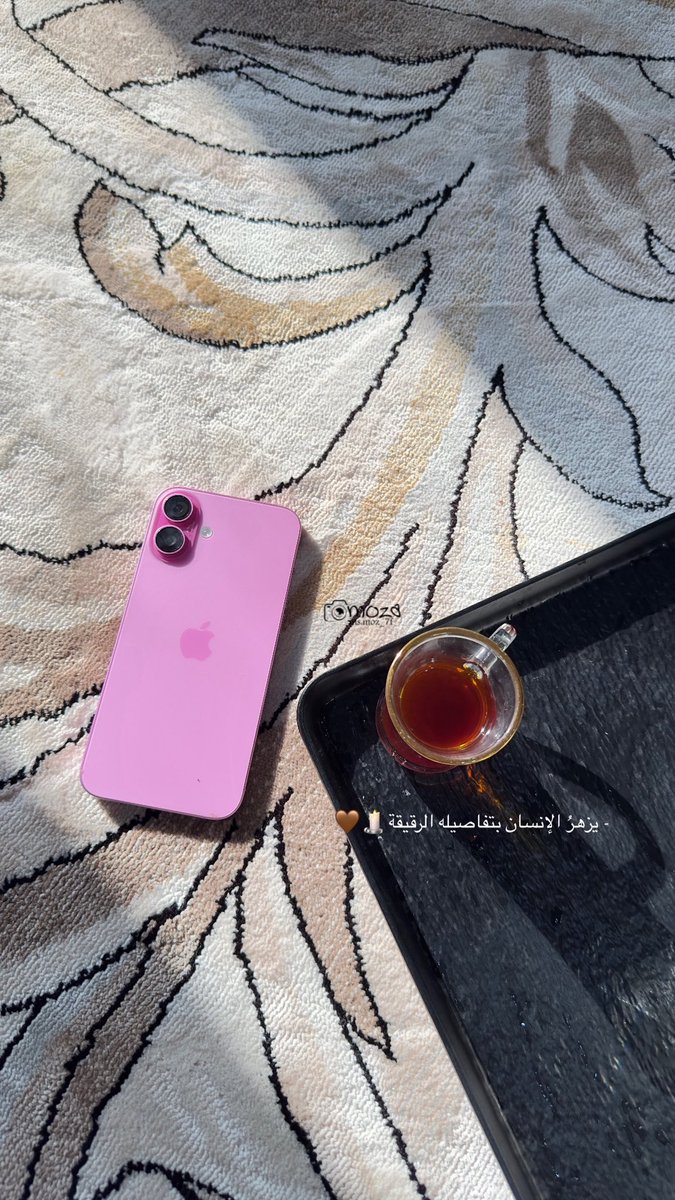 __moz3's tweet photo. دامك معي مافات من فرحتي شي❤️ https://t.co/WFDeOzF5d2