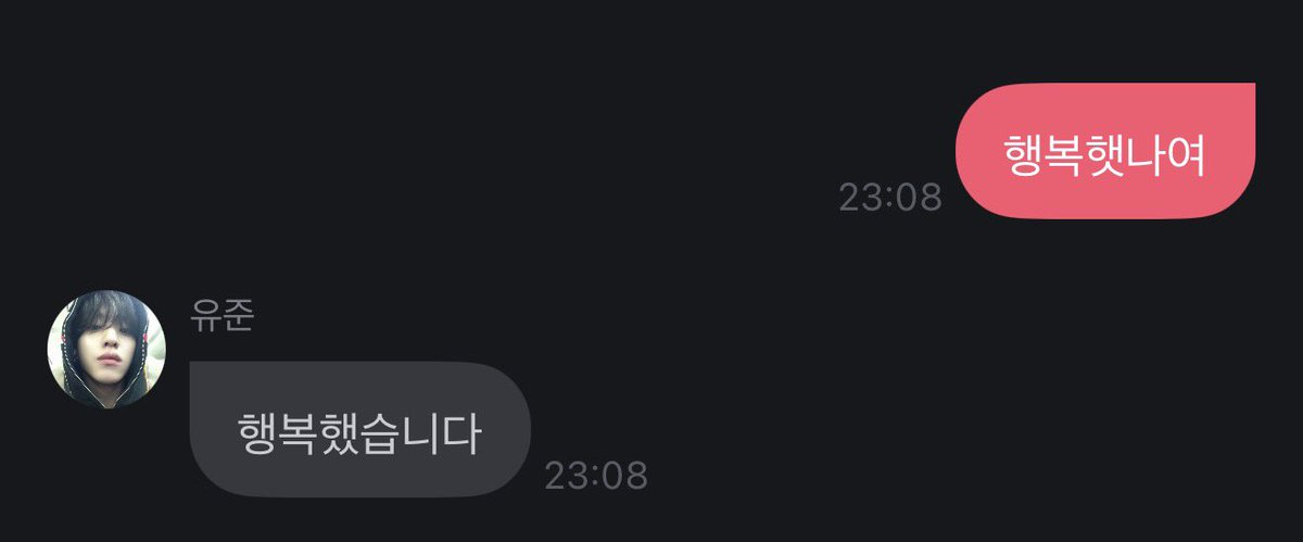cx2kyh's tweet photo. 생일축하햇어요🫰🏻🫰🏻 https://t.co/4SxHiuUMhX