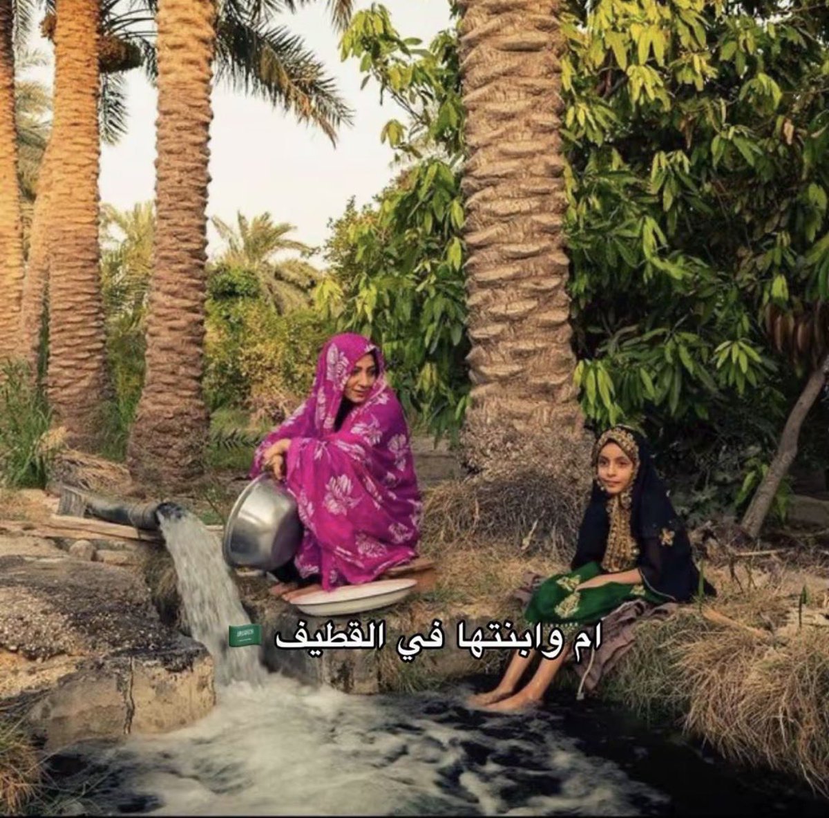 ci_cc1's tweet photo. #٢٠٣٠_بلا_نقاب5 https://t.co/OqkVPd1SP2