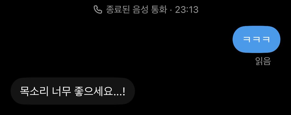 FD_harin2's tweet photo. 방금 일어나서 목 잠겼는데도 목소리 좋다네 ㅋㅋㅋ #핀돔 #넷카마 #여목 #핀섭 https://t.co/cV3tETaSJF