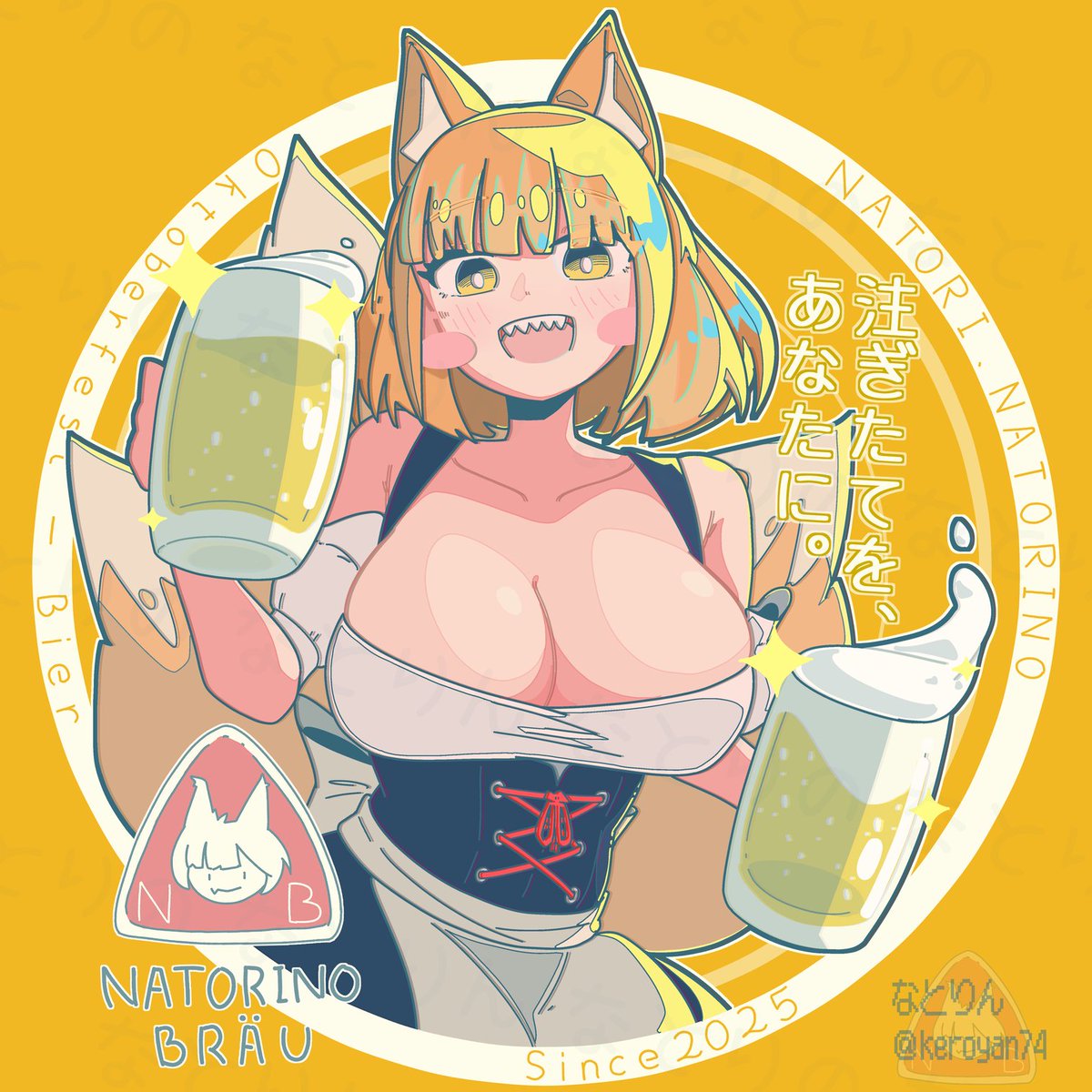 keroyan74's tweet photo. #天狐の日だしTLを狐で埋める
キツネはいいぞ🦊 https://t.co/M3DvhQkyjC