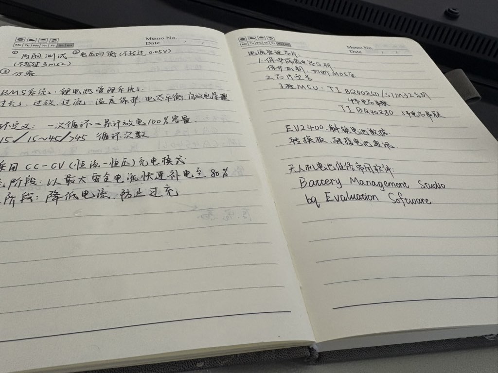 behappymorezy's tweet photo. 保持干燥 https://t.co/1A9o2wuMpp