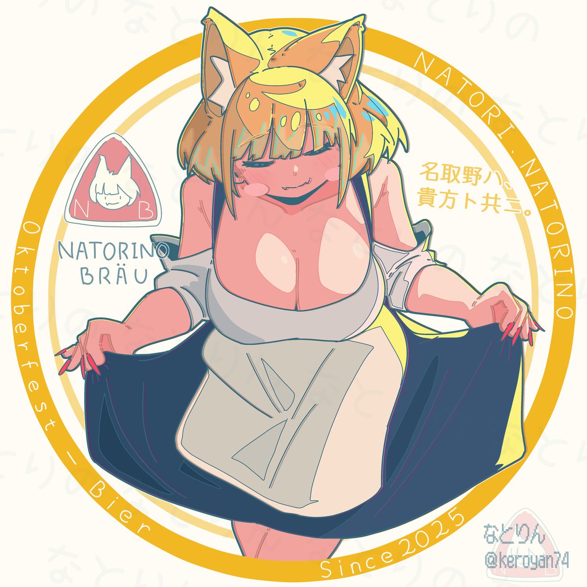 keroyan74's tweet photo. #天狐の日だしTLを狐で埋める
キツネはいいぞ🦊 https://t.co/M3DvhQkyjC