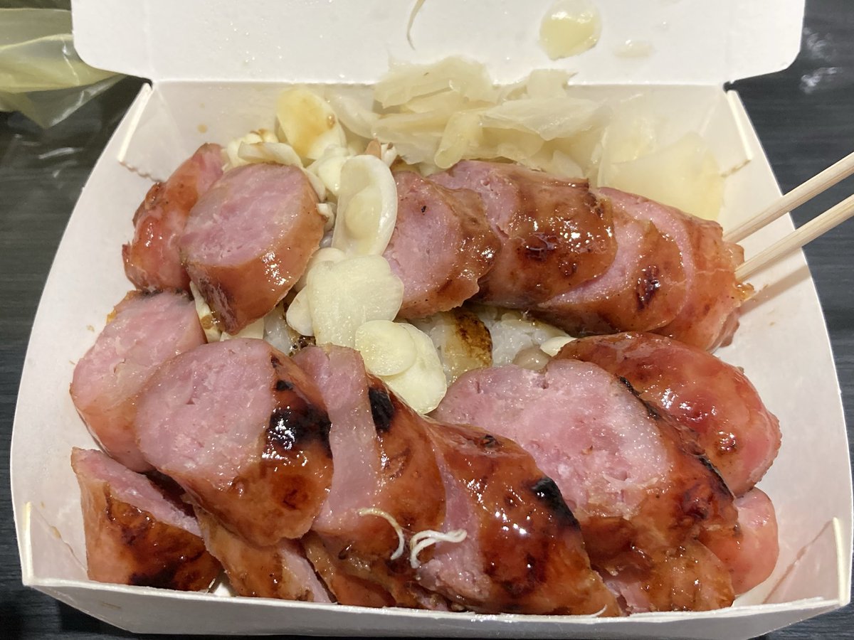eng080rrr's tweet photo. 嘉義で一番リピートした
ホテル帰るまでの道でおっさんが焼いてた

これと知更鳥巢鮮果茶飲のドリンクが晩御飯の定番だった
嘉義行きてえ https://t.co/gl7pE7D7MB