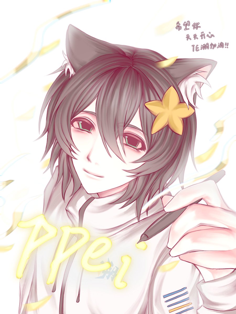 ayu_Samaa's tweet photo. #IdentityV #ivl https://t.co/PLr5sbEPNm