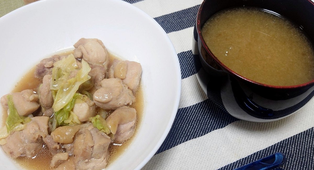 TeaganAltotlvf's tweet photo. ここに来るといつも落ち着く。
今日のごはんが、なんだかしっくりくる時間。

ほんの少しの贅沢って感じで小さく息をつく。 https://t.co/NwocSPX8aK