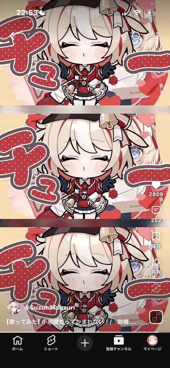 Re_on_21's tweet photo. おやすみなさい https://t.co/r3TklECbG0