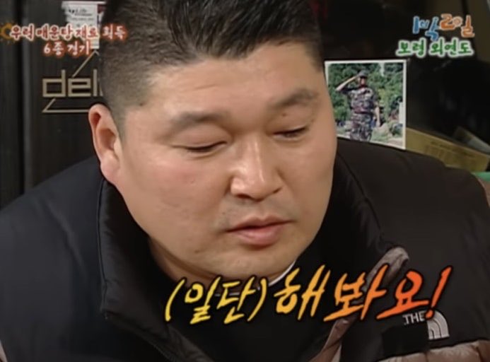 halsu_kim's tweet photo. X 시작하고 내 마인드.

뭘 시작하든 머릿속으로 완벽한 플랜을 짜고 아이디어맵을 그려도 실행하지 않으면 아무 의미 없는다는걸 매번 쳇바퀴 돌면서 느꼈습니다.

우선 그냥 해! 멈추지 마! 꾸준히 해!

아직 한참 멀긴했지만 정직원이 되는 그날까지 화이팅! https://t.co/zSeLnOiCH7