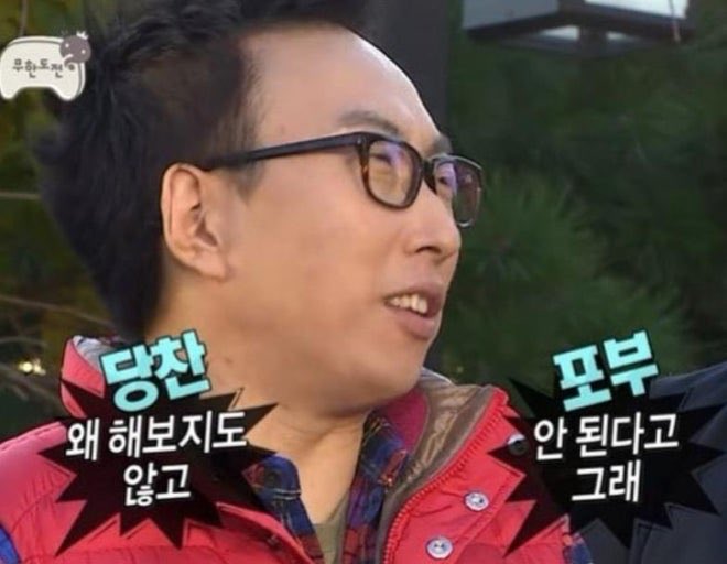 halsu_kim's tweet photo. X 시작하고 내 마인드.

뭘 시작하든 머릿속으로 완벽한 플랜을 짜고 아이디어맵을 그려도 실행하지 않으면 아무 의미 없는다는걸 매번 쳇바퀴 돌면서 느꼈습니다.

우선 그냥 해! 멈추지 마! 꾸준히 해!

아직 한참 멀긴했지만 정직원이 되는 그날까지 화이팅! https://t.co/zSeLnOiCH7