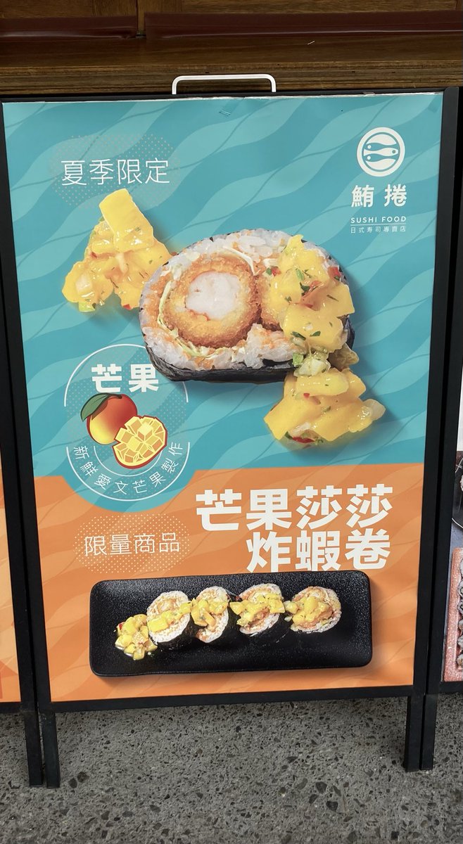 eng080rrr's tweet photo. 嘉義で美味しくなかったのこれだけ https://t.co/gHORRm7tUK
