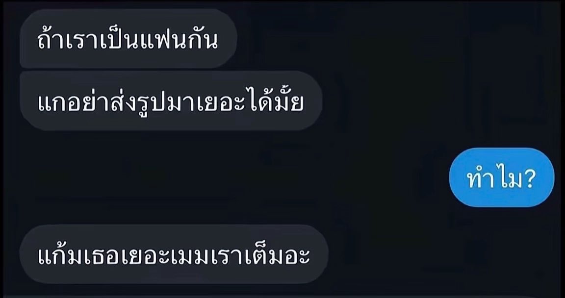 versusongry's tweet photo. https://t.co/WtOZt0mDU3