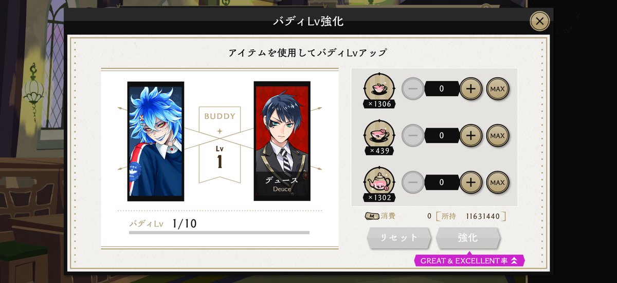 _ggwp1218_'s tweet photo. †┏┛墓┗┓† https://t.co/ArM3J8tWNI