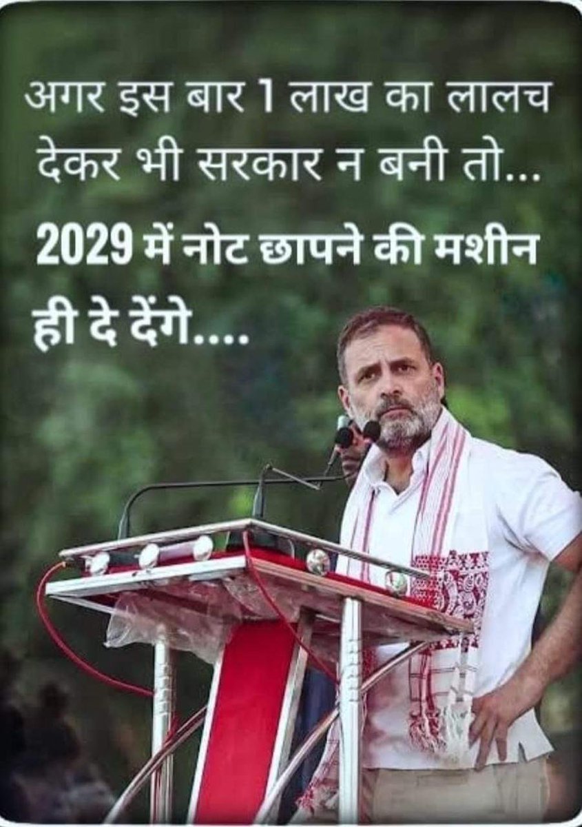 PYada93632Shyam's tweet photo. @REAL___HINDUVT https://t.co/pviJUAt5oe