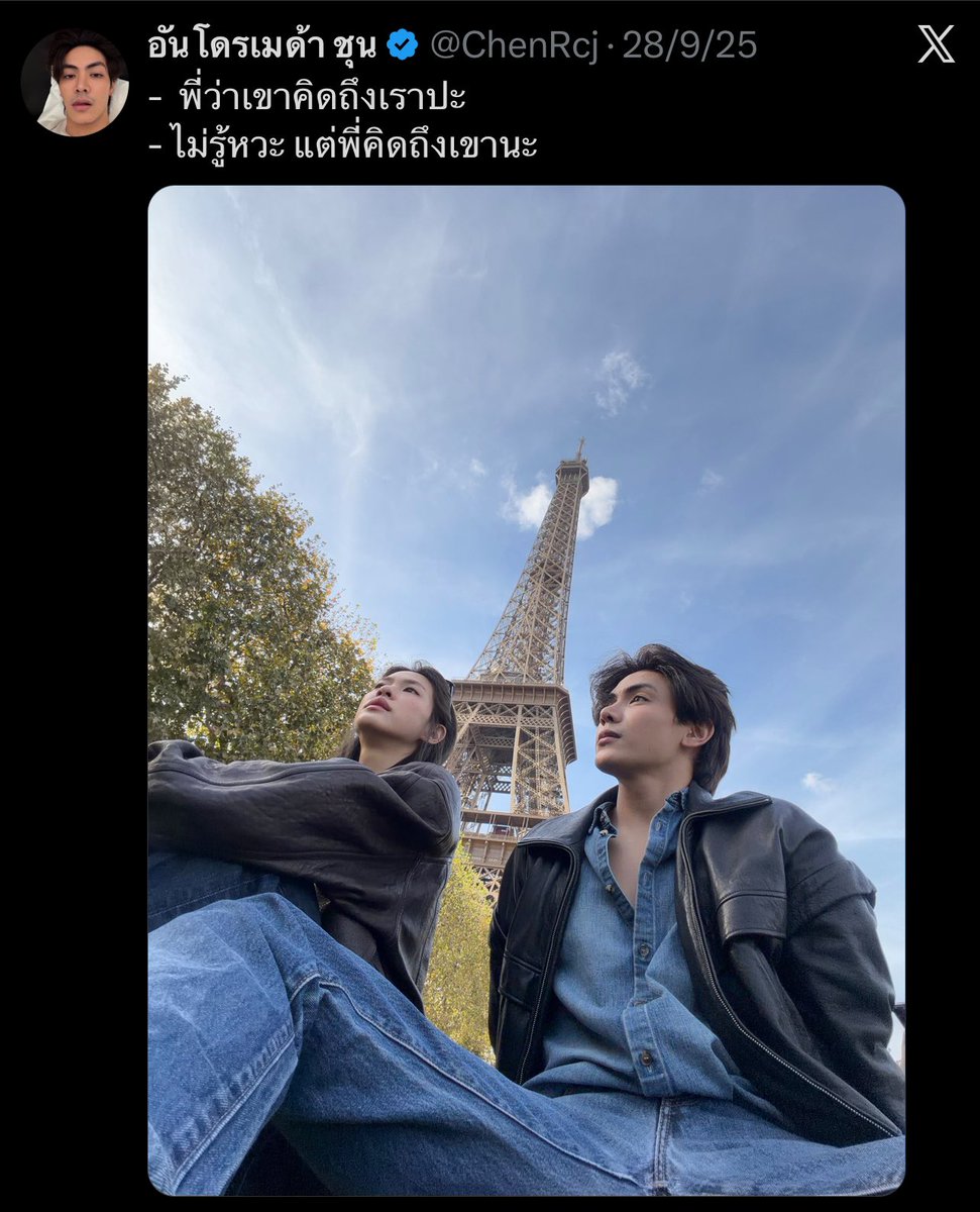 danaNYB tweet picture