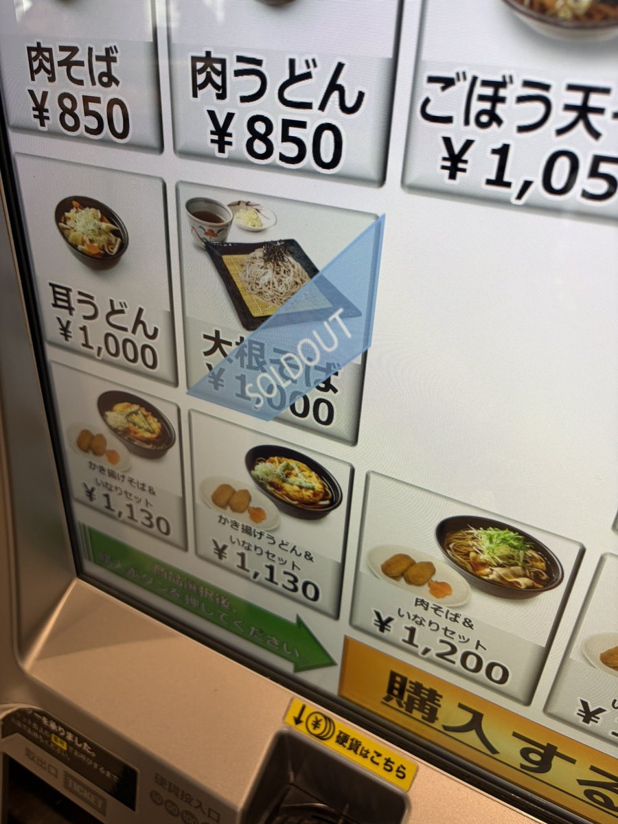 SuperMTBR_'s tweet photo. https://t.co/frScR58GBZ