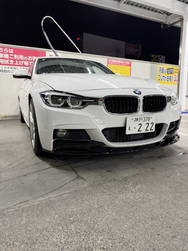 _sh4shx's tweet photo. 洗車した https://t.co/Rjd4FYvg0S