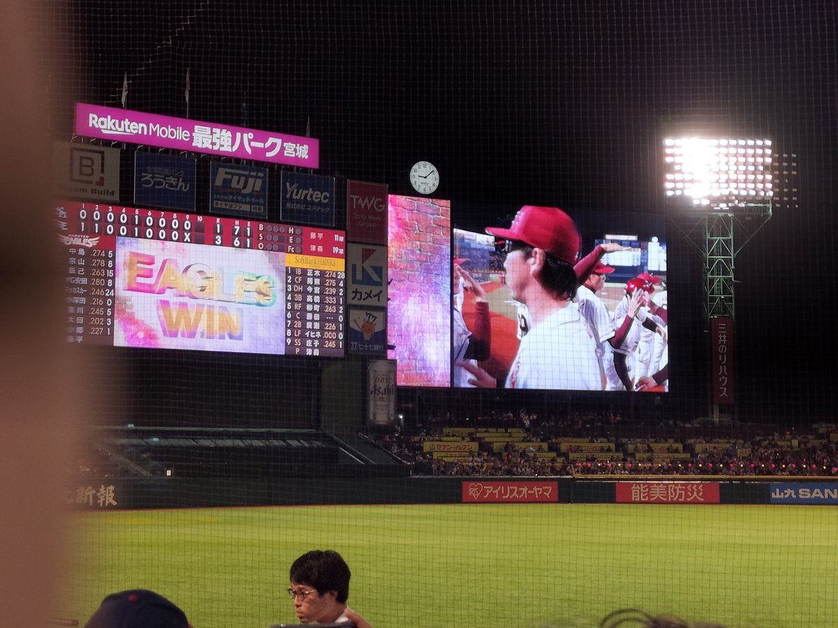 blktristars's tweet photo. 今年も一年ご苦労さまでした
#RakutenEagles https://t.co/G9BhG8FcHu