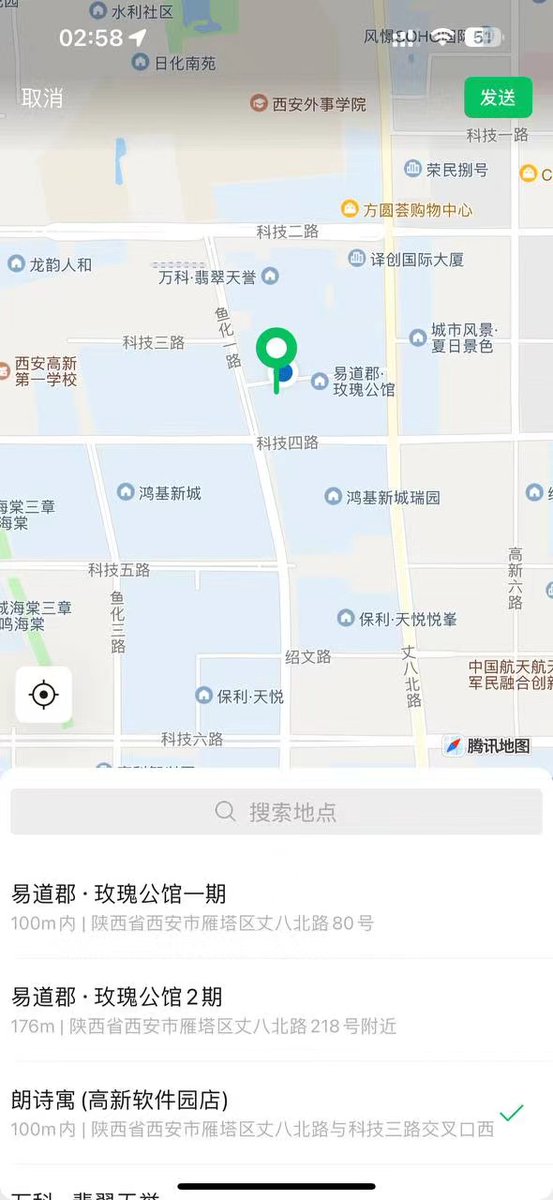 1219yokoH's tweet photo. 今天在 西安  碰到一个小小的 但是我没有笑 坚持到结束也是尊重了别人我真棒啊啊     #西安 https://t.co/li81rIPxRP