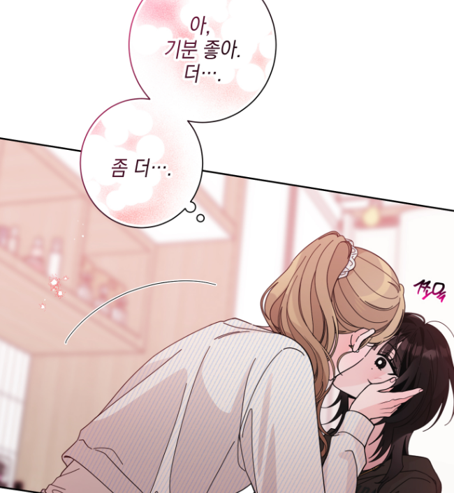 dshsh007_'s tweet photo. 헤녀였으면서 꼴려서 먼저 키스 몰아붙이는 연하 언제 싫어짐???????????(평생 싫어할 일 없음)🥹🥹🥹🥹🥹 https://t.co/RYdpeUWoFt