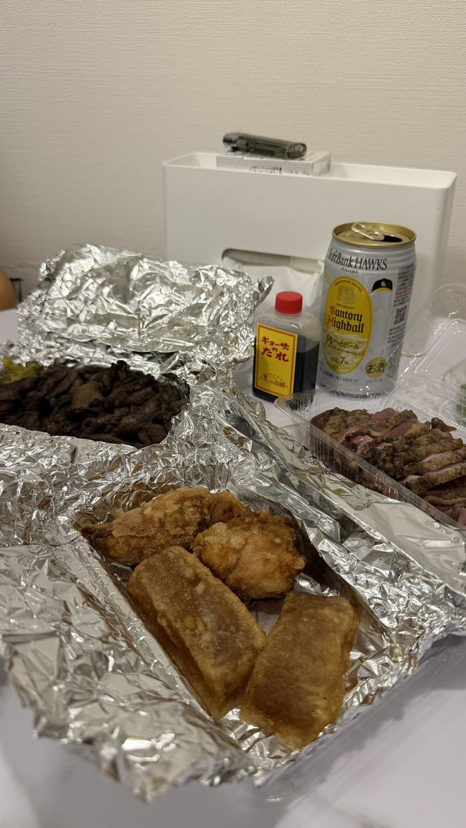 chi_kawa2525's tweet photo. 早く食べたくって写真雑。申し訳ね。、、
毎度ご馳走様すぎる。。早く飲みに出ようね‼️ https://t.co/EWKszMNOXP