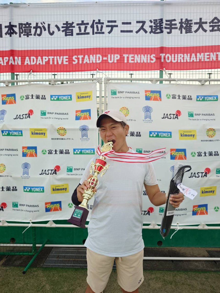 choko012911's tweet photo. 第5回全日本障がい者立位テニス選手権大会に出場し、優勝することができました！🎾🏆
何連覇かわかんないけど、これからも突き進みます！
次はアメリカダラス頑張るぞ！ https://t.co/PnkqY9Dxv1