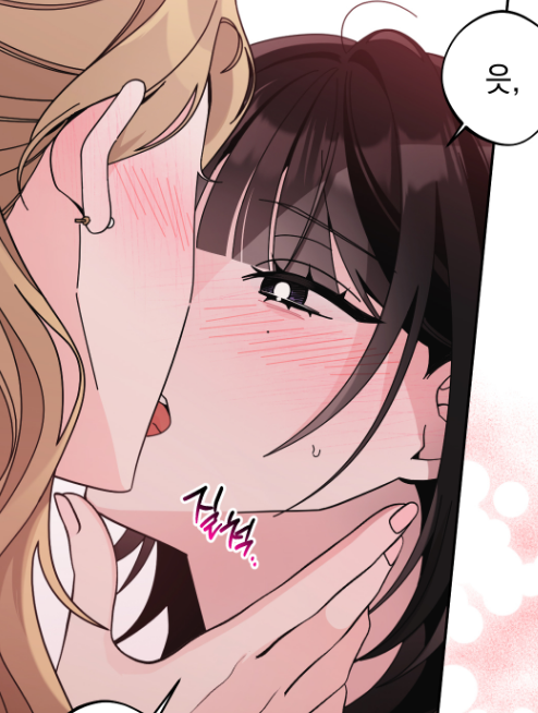 dshsh007_'s tweet photo. 헤녀였으면서 꼴려서 먼저 키스 몰아붙이는 연하 언제 싫어짐???????????(평생 싫어할 일 없음)🥹🥹🥹🥹🥹 https://t.co/RYdpeUWoFt