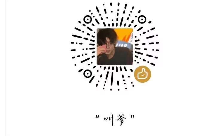 S07k4yn's tweet photo. 自己上供备注，让我加你Q https://t.co/M2kUG5jdkC