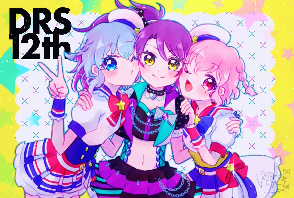 ymncrn's tweet photo. 今一緒にいるのがANSWER💙💚❤️

#ドレッシングパフェ結成12周年 https://t.co/mBK0iLmwmv