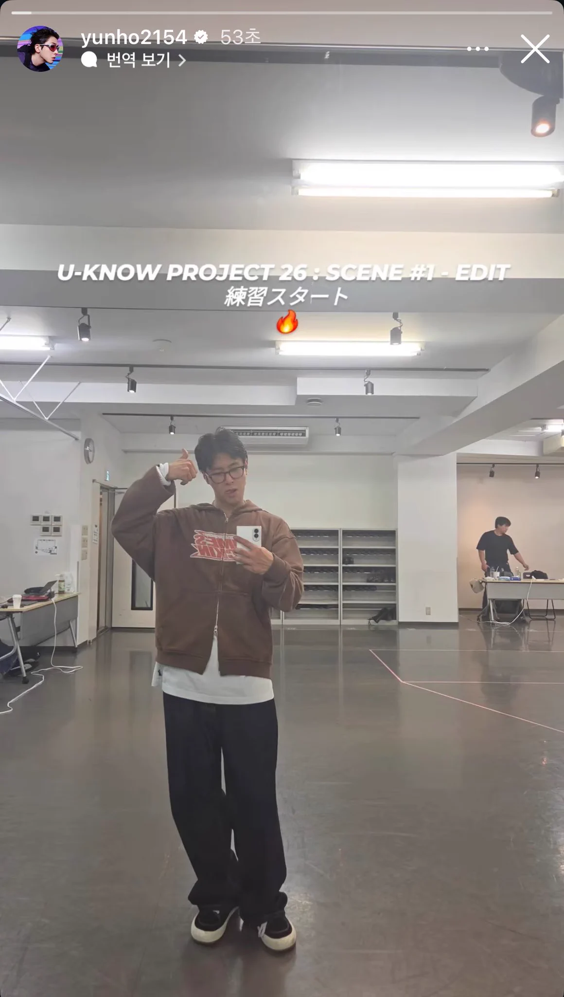 🩷ゆの(∵*)と찐친いちご🍓U-KNOW🩷I-KNOW🩷 (@UknowM813) / X