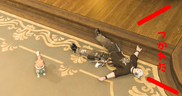 129129ranren's tweet photo. やることが多すぎ
＃FF14　＃ミニくじ忘れた https://t.co/wfdi7vne0s