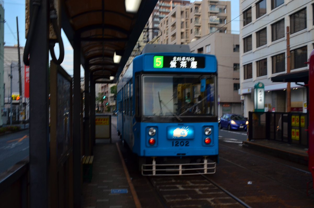 donsevenstar185's tweet photo. 長崎電気軌道
60年以上走ってる大ベテランも、見た目ちょっと新しい吊り掛け駆動も、見た目も中身も新しい子も連接車も走るバラエティ豊かな路面電車でした。
今運行されてる系統は全線乗れました。 https://t.co/1G1n6sJmVW