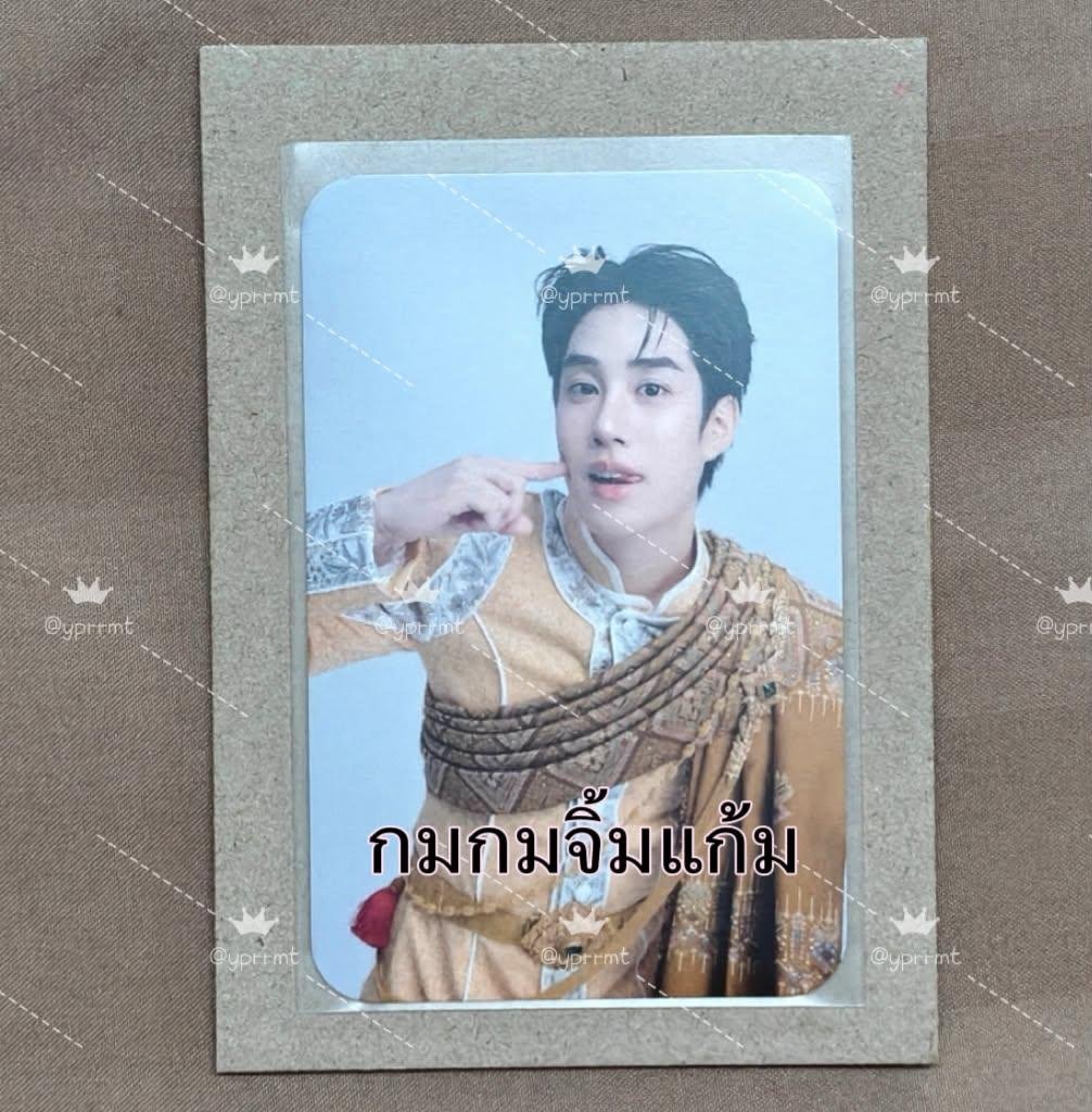 yprrmt's tweet photo. 𝚠𝚝𝚜 / ขาย 📦

การ์ดพี่เติ้ล 4 ภาค : ราคา 19.-
🛵 ค่าส่ง 45.- 

📍ใครรับพิมพ์ข้อความในรูป ส่งในเดมนะคะ📍

#ตลาดนัดเติ้ลเฟิร์สวัน #ตลาดนัดdmd #ตลาดนัดดูมันดิ https://t.co/hjgYJePHMP