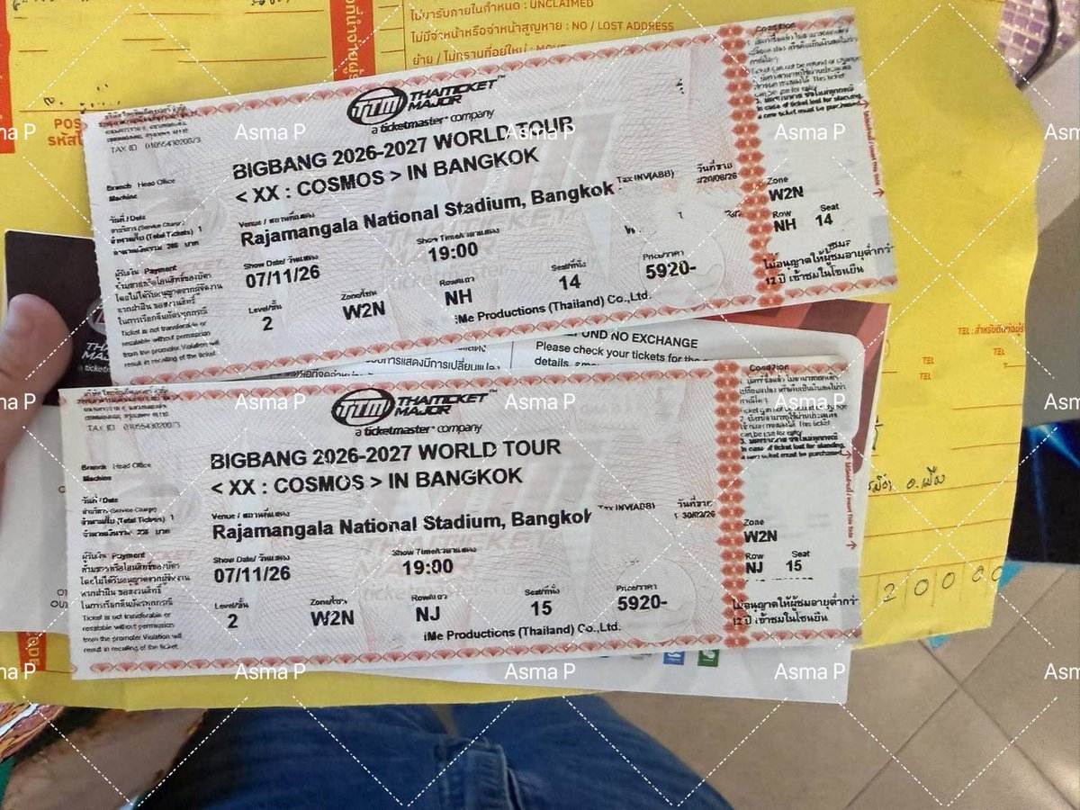 Pasmamars's tweet photo. @g2dade88 บัตรอ่อนมาแล้ว แต่คนซื้อยังไม่มา ขายเทจ้า  ต่ำกว่าหน้าบัตร 5,300 ซื้อสองใบลดเหลือใบละ 5,000โซน W2N โซนสีม่วง นัดรับบีทีเอสสยาม #COSMOS_WORLD_TOUR_IN_BANGKOK #BiGBANG #ตลาดนัดbigbang https://t.co/WfWu0iRLeQ