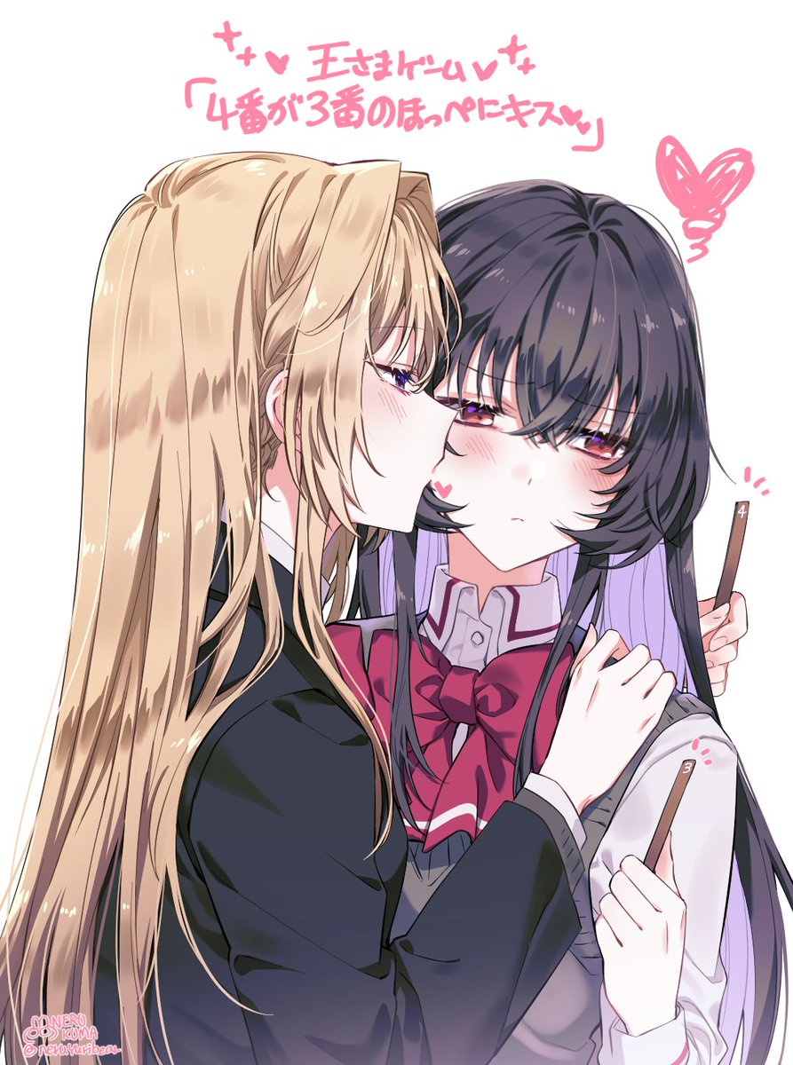 neruyuribear's tweet photo. 👑😗📚
まいさつに王様ゲームやらせた☺️ https://t.co/jFEEIyxuWH