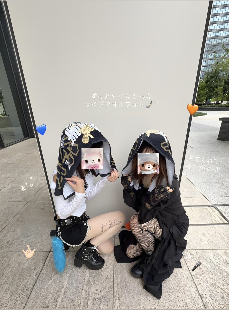 achi_119's tweet photo. #ヒプマイ12thライブ
#ヘッズの参戦服見せて

しっぽに合わせたギャル風コーデ🤙🏻🎀.⋆
帽子はりおぬいとお揃い🐈‍⬛
ギリギリでリセール勝ち取れてDay1参戦だけだったけど、やっぱりラップって楽C~!!!🎤💙
次も待ち遠C~!!!だね🎶 https://t.co/kr5kYyHe07