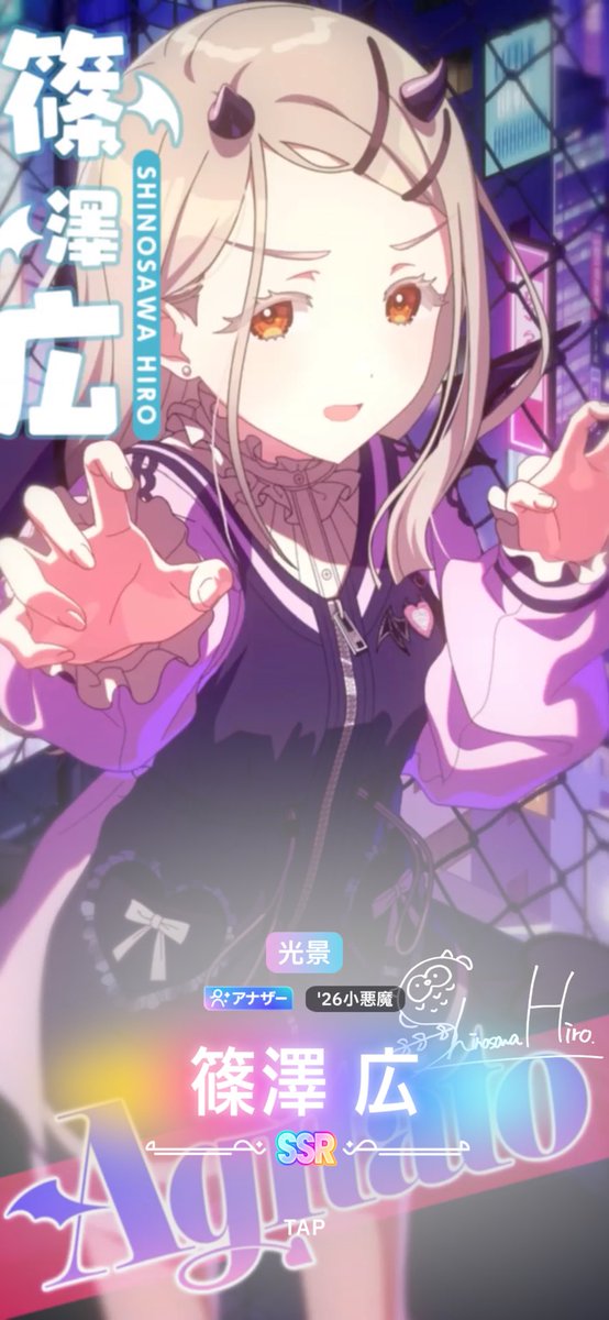 FL4NDRE's tweet photo. 広が来るたび引いてるけど一向にゲームはプレイしない勢(レベル26)
2枚抜き(友達に引いてもらった) https://t.co/7zT4Z7fZNM