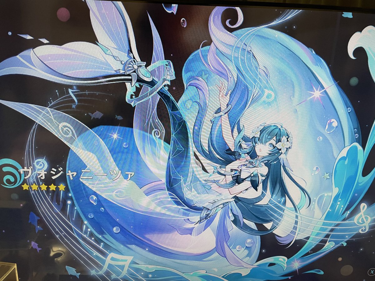 Riesz_Rb's tweet photo. ヴォジャちゃん引けたけど結構つらかった…おそらく天井…
（引きたてなので履歴まだ更新されてないので現段階は確認不可能）
女皇までガチャ禁だな… https://t.co/cHofn9Rcii