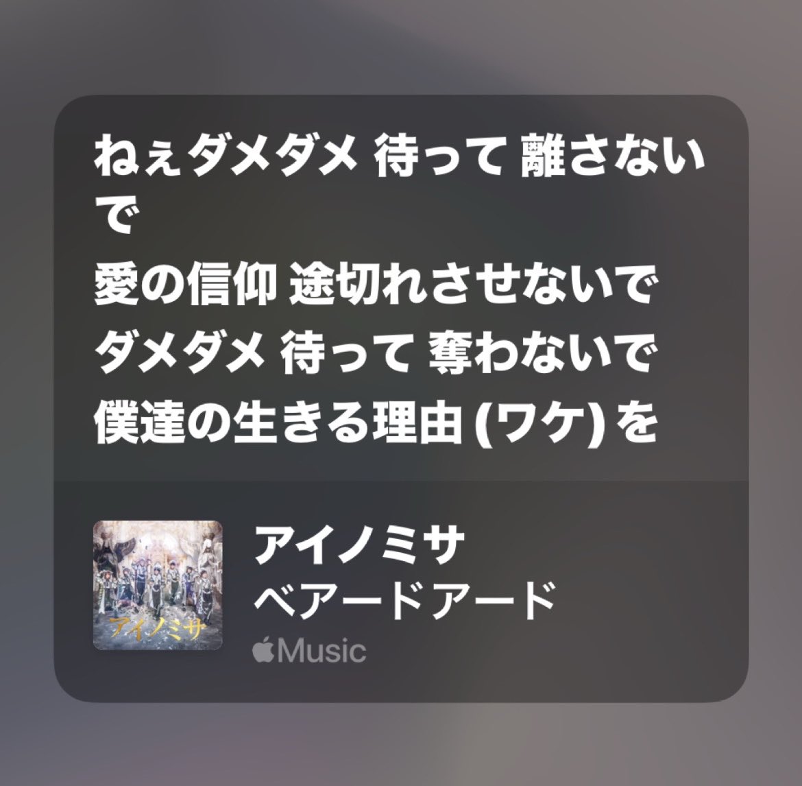 IDOLATRYOFYOU's tweet photo. ( ；꒳​； )( ；꒳​； )( ；꒳​； ) https://t.co/T8Ptdn33y2