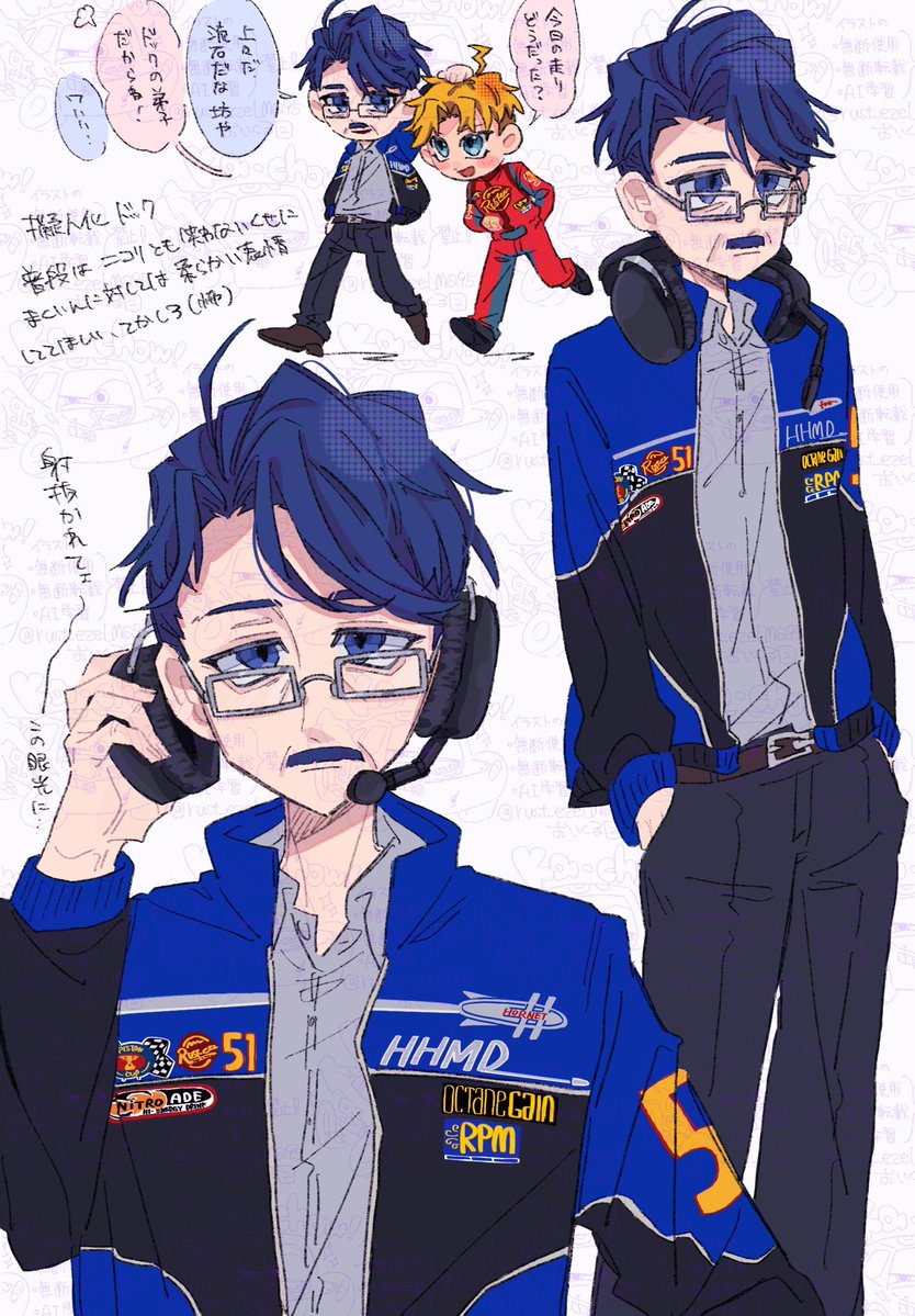 rust_ezeLMQ95's tweet photo. ⚠擬人化⚠
ファビュラスすぎんだろ‥‥‥ https://t.co/jzodVjtNek