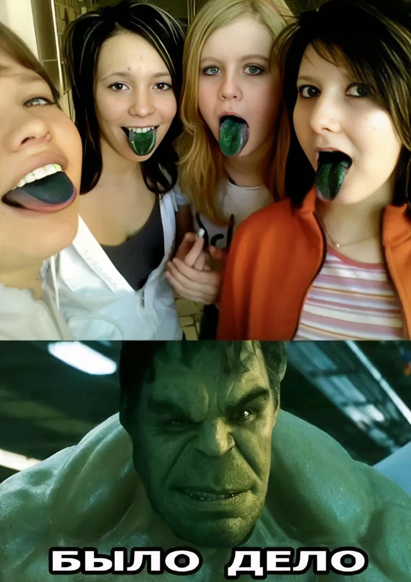 DC_Comicsfan1's tweet photo. HEY @grok what happens to these 4 girls, why do their tounges look green is there something wrong with them..?💀👀 https://t.co/JUx2AY8VLa